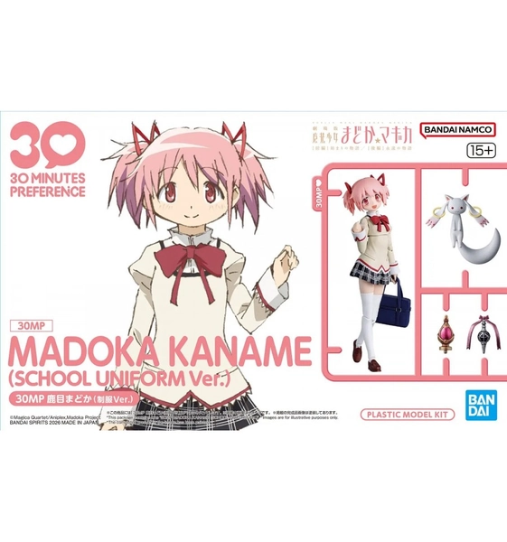 Madoka Kaname School Uniform Ver 30 Minutes Preference Bandai - Hangar 019