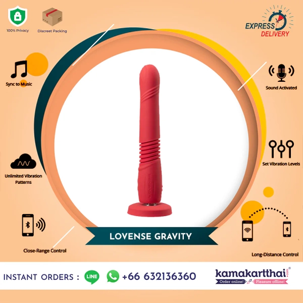 LOVENSE Gravity