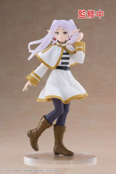 Figurka Frieren: Beyond Journey's End Coreful - Frieren #2