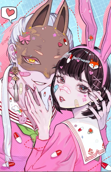 Silent Hill F – Kotoyuki & Hinako Fox Mask Print (11"x17") Y2K Aesthetic Decora Silent Hill Fanart Poster - Etsy