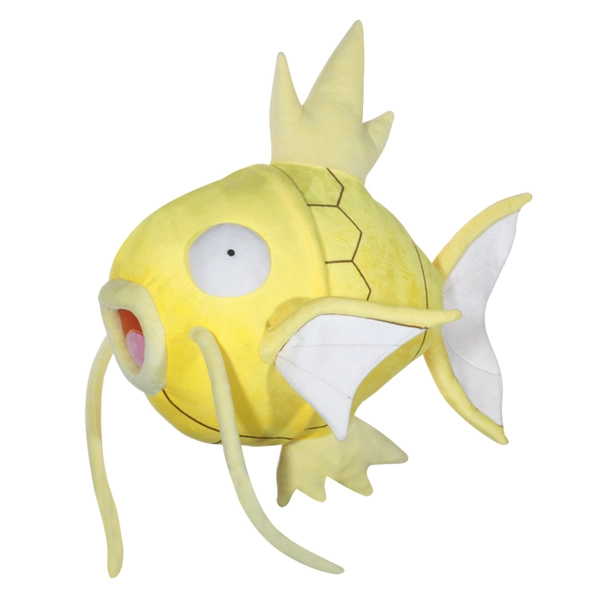 19" Magikarp Plushie Cute Yellow Magikarp Stuffed Animal - Yellow