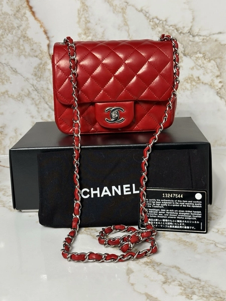 Chanel Vintage Red Gold Iridescent Lambskin Square Mini Flap Bag