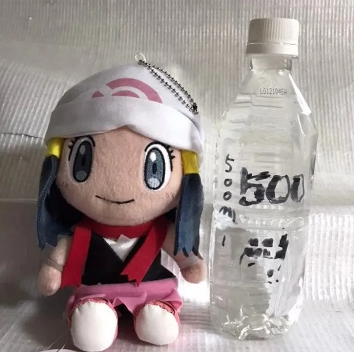 Lucia Plushie