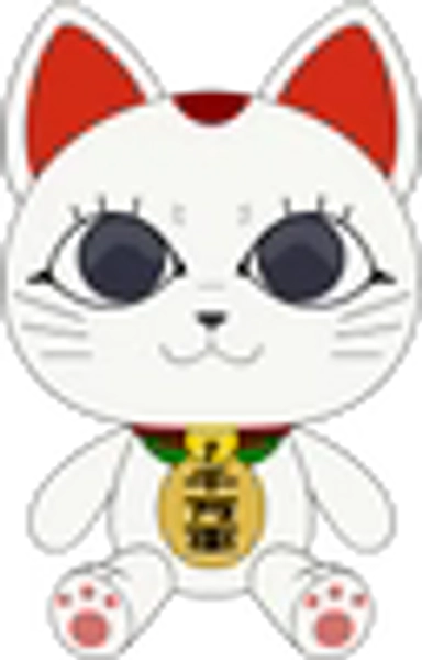 Turbo Granny Plush (9in)