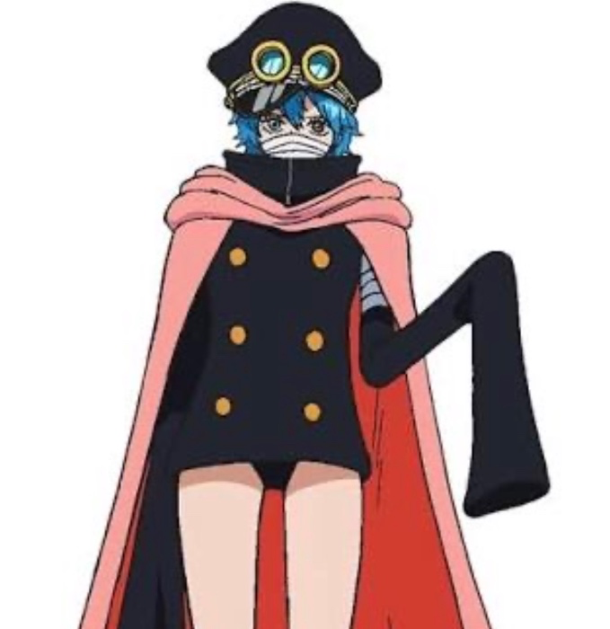 Gunko Cosplay