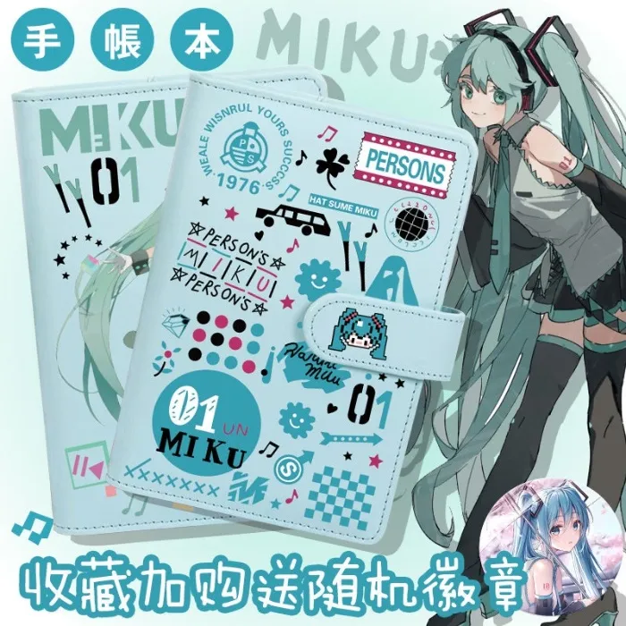 Hatsune Miku Diary Anime