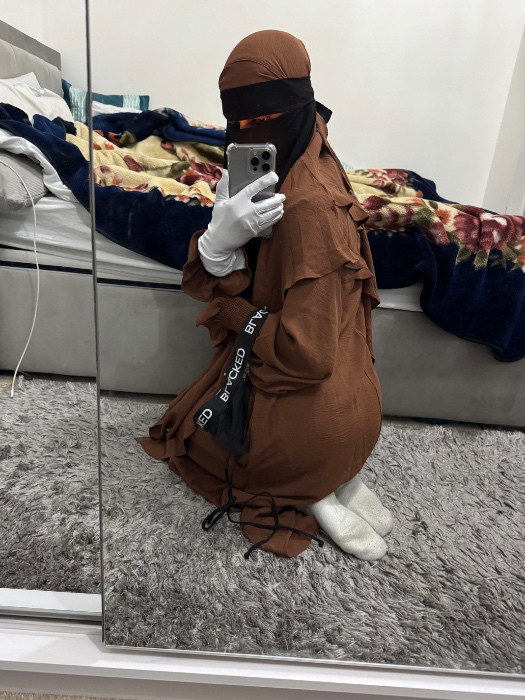 Abaya 👘