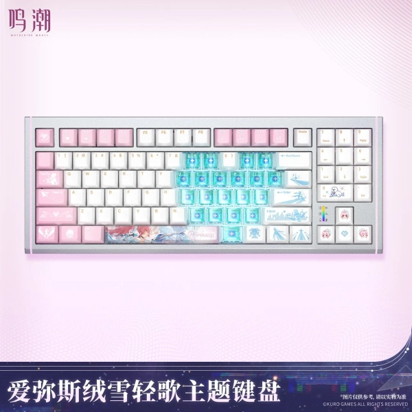 *Preorder* Wuthering Waves Aemeath Snowfluff Whispers Themed Keyboard — Animon Official