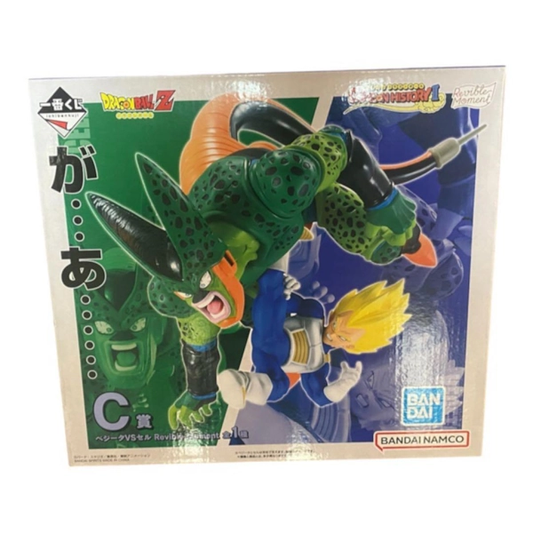 【新品未開封】ドラゴンボールZ 一番くじ C賞 ベジータVSセル