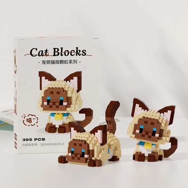 Cute Cat Building Blocks Kawaii Cat Toy Blocks - 7