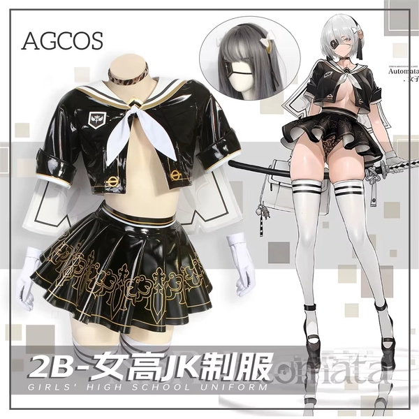 AGCOS NieR:Automata 2B Doujin JK Skirt Cosplay Costume 2b School Leather JK Dress Halloween Uniforms Sexy Cosplay - AliExpress 