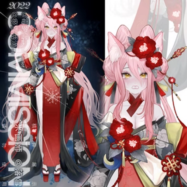 LIVE2D ART COMMISSION | Ochiyuki ( let me dream )