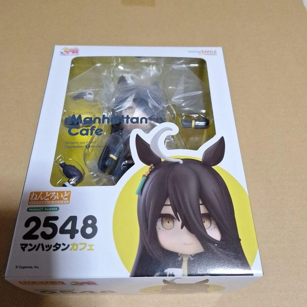 Good Smile Nendoroid Manhattan Cafe Umamusume Pretty Derby Japan No. 2548 Fig 95