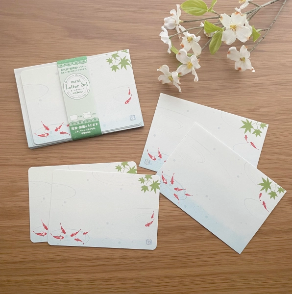 Half Size FSC Letter Set - Gold Fish - 1pc