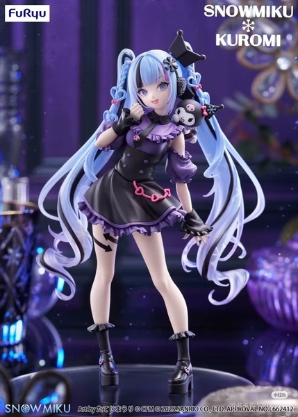Kuromiku