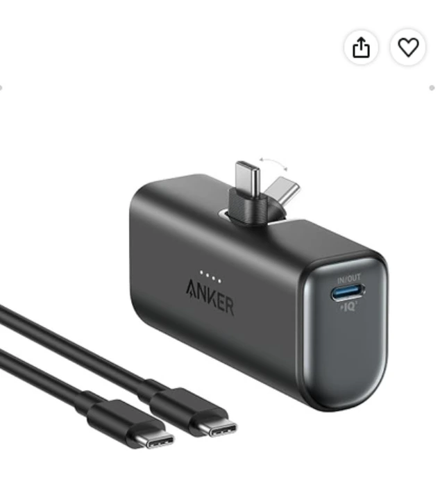 Anker Nano Power Bank,5,000mAh Portable Charger, Built-In USB-C Connector | 5,000mAh 22.5W Portable Charger for iPhone 17 / 16 / 15 Series, Galaxy S23 / S22 Series, iPad Pro / Air, AirPods, and More : Amazon.ie: Electronics
