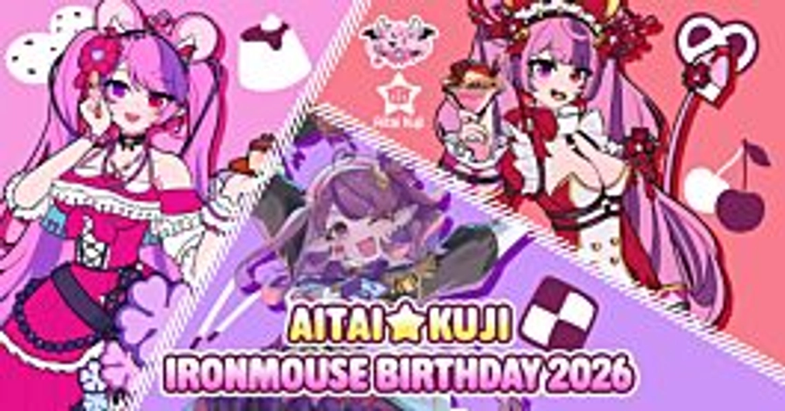 Ironmouse Birthday 2026 x Aitai☆Kuji Game LUCKY DRAW 1x