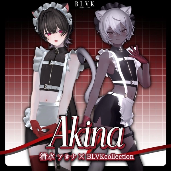 【清水アきナ×BLVK】「Akina」オリジナル3D衣装
