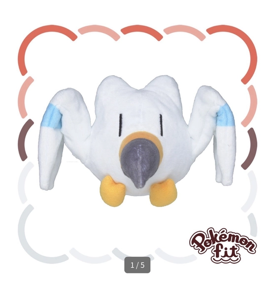 Wingull Plush Pokemon Fit Sitting Cuties Center Exclusive New w/ Tag Original