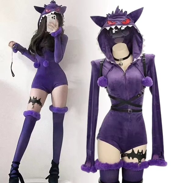 gengar bodysuit