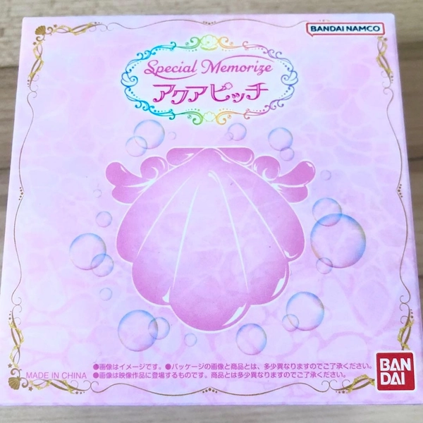 Premium Bandai Special Memorize Mermaid Melody Pichi Pitch Lucia Aqua Compact