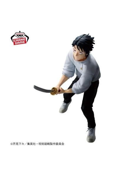Yuta Okkotsu - Banpresto Maximatic JUJUTSU KAISEN