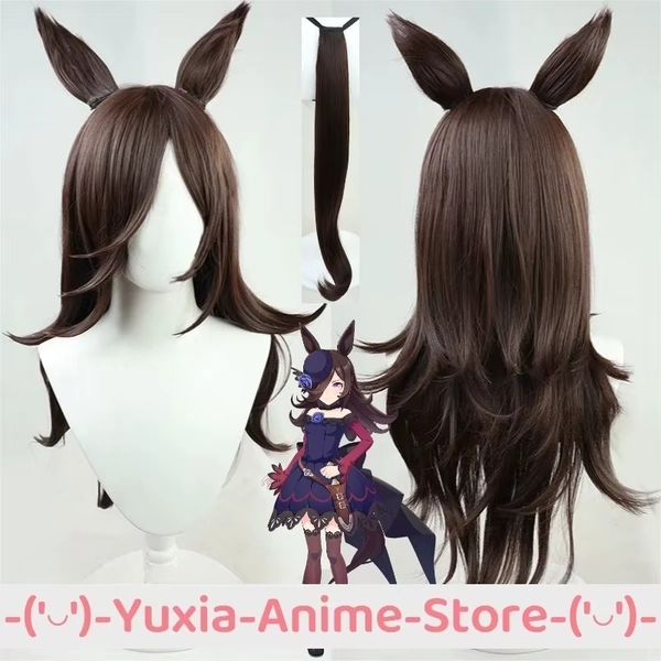Uma Musume Pretty Derby Rice Shower Cosplay Wig Sad Horse Girl Anime Game Roleplay Party Costume Prop Wigs Synthetic Hair - AliExpress 200000532
