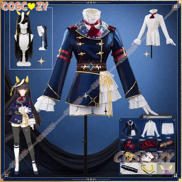 Umamusume: Pretty Derby Calstone Light O Cosplay Costume Wig Ear Tail Headwear Game Party Uniform Halloween Play Role Clothes - AliExpress 