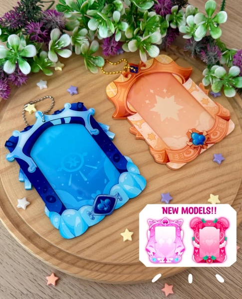 Shadow Milk & Pure Vanilla Photocards Holders - Etsy Sweden