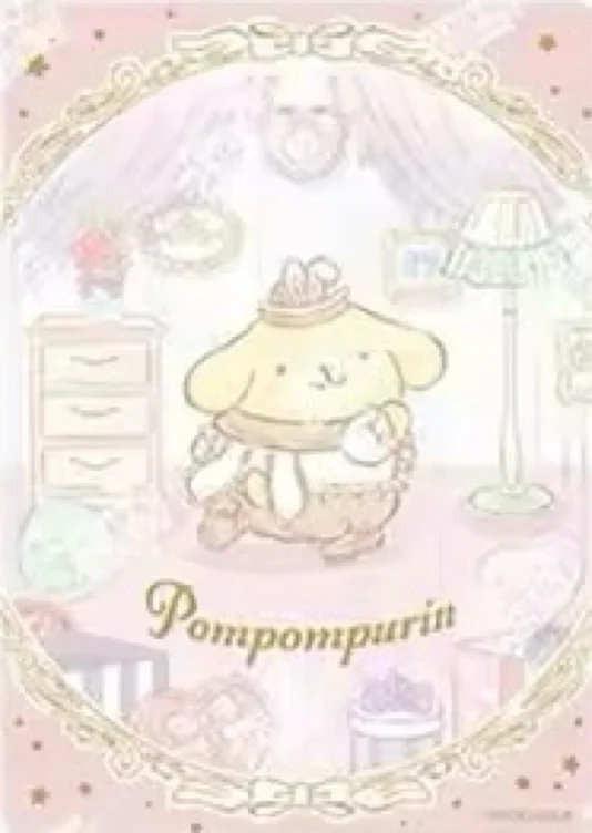 1 of the last 4 cards I need in my collection 
