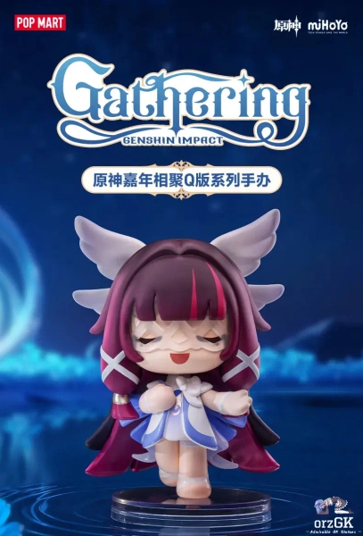 POP MART - Genshin Impact Gathering Celebration Q-version Series Figure Set Of 6 (Licensed) - OrzGK
