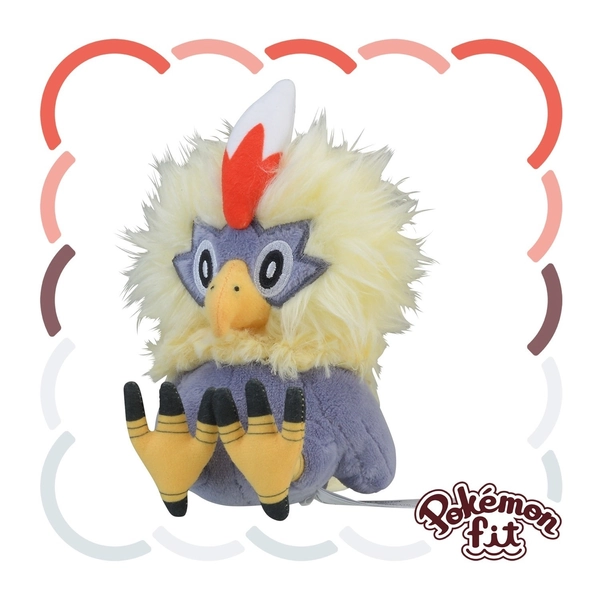 Rufflet Plush #627 Pokemon fit Pokemon Center Japan Original