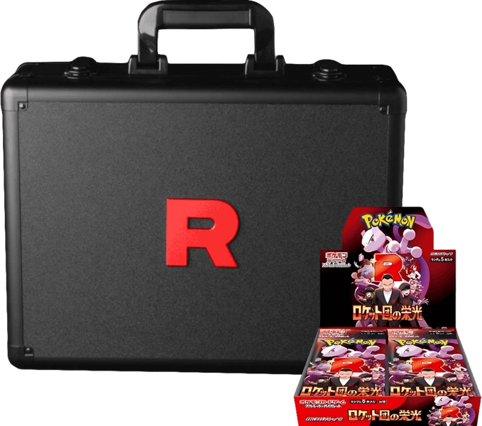 Team Rocket Attache Case