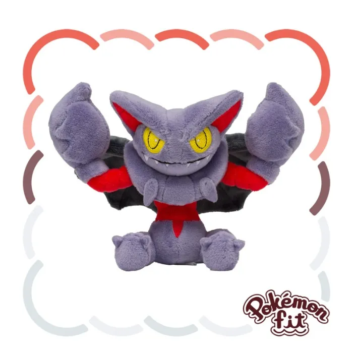Pokemon Pokopia