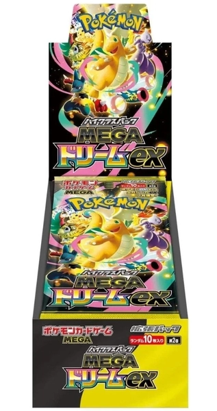MEGA Dream ex Booster Box - Japanese Pokemon TCG New Sealed with plastic shrink