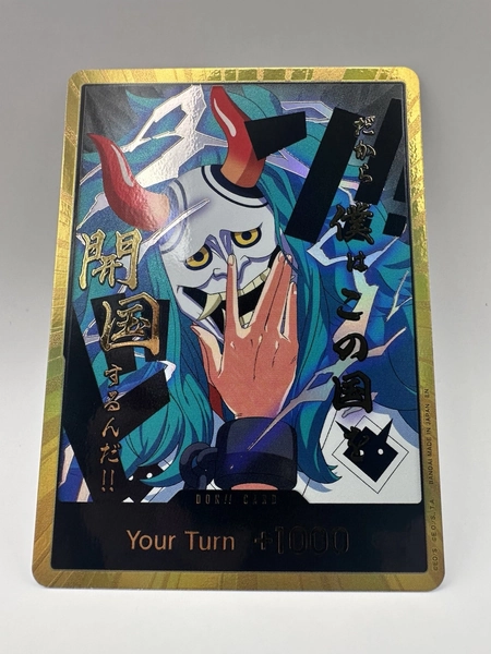 Yamato Gold Don Card One Piece Card Game English Near Mint Or Better