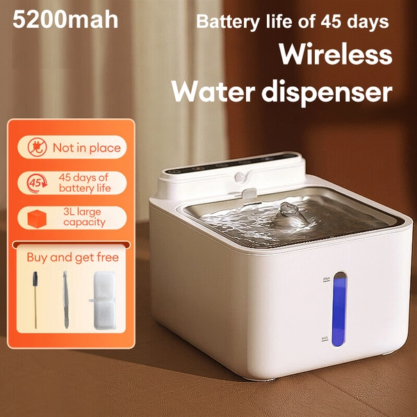 PAPAPET Pet water fountain 3L Rechargeable Pet Water Fountain, Automatic w/ Wireless Sensor for Cats