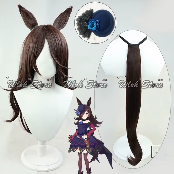 Umamusume Pretty Derby Rice Shower Cosplay Wig Small Hat Headwear Anime Game Roleplay Dark Brown Hair Ears and Tail Party Props - AliExpress 