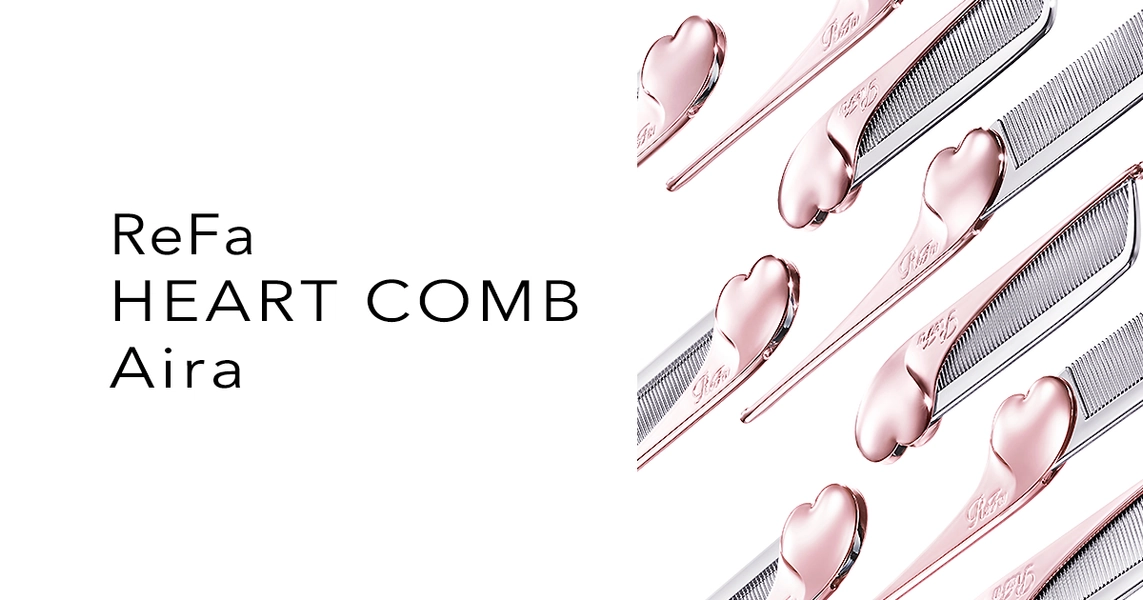 ReFa HEART COMB Aira | PRODUCTS | ReFa | MTG Co., Ltd.