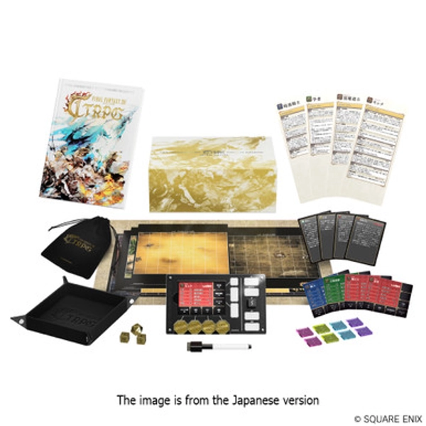 FINAL FANTASY XIV TTRPG STANDARD RULEBOOK DELUXE EDITION