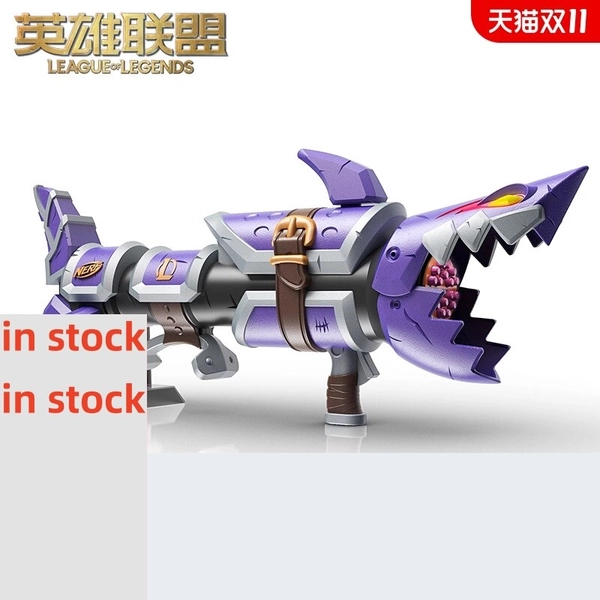 Game League of Legends Official Jinx Fish Bone Launcher Equipment Cosplay Props