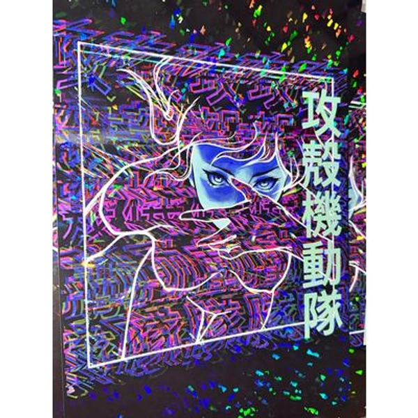 "GHOST - 11\" x 17\" holographic gloss print"