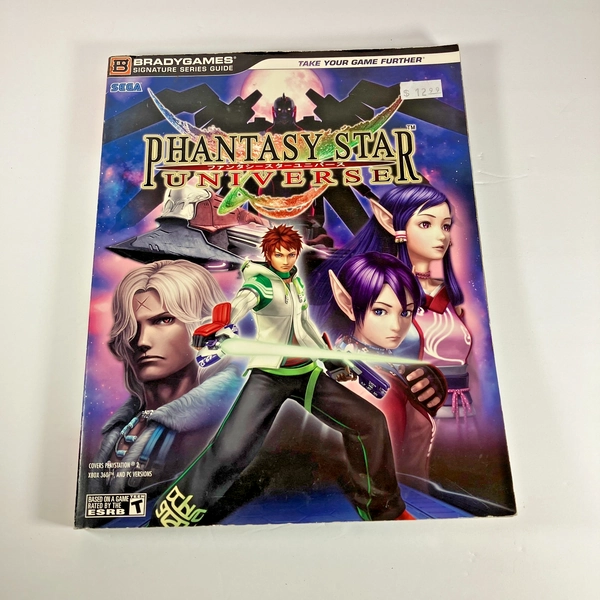 Phantasy Star Universe Strategy Guide Book PS2 XBOX 360 PC + 2-Side Foldout
