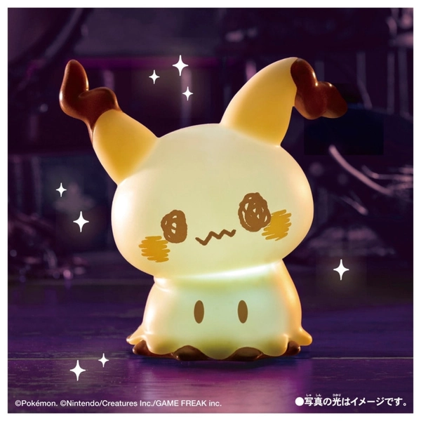 Room Light Punikyun Mimikyu PokéPeace Pokémon