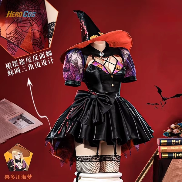 Kitagawa Marin HALLOWEEN COSPLAY