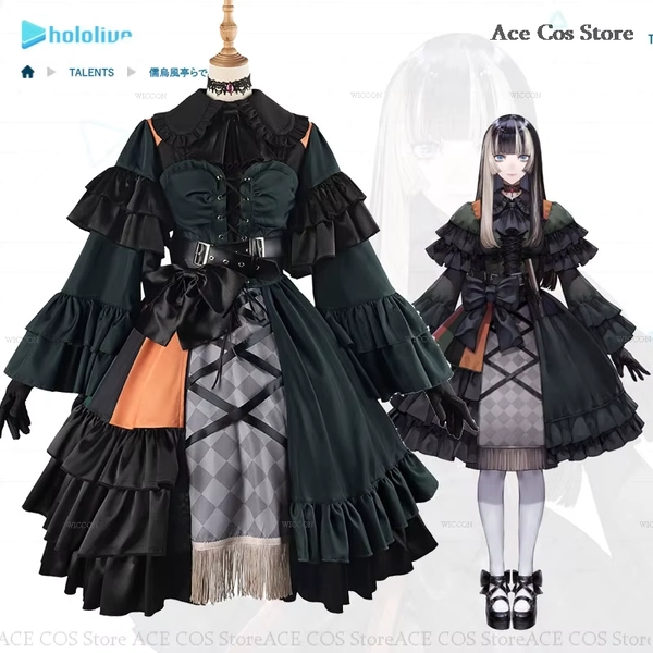 Juufuutei Raden costume