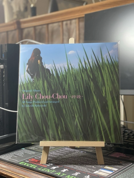 All About Lily Chou-Chou 呼吸 Vinyl 2LP, Japan Press, Shunji Iwai