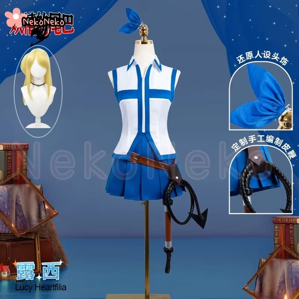 Vrouwen Lucy Heartfilia Uniform Pruik Cosplay Kostuum Feestjurk