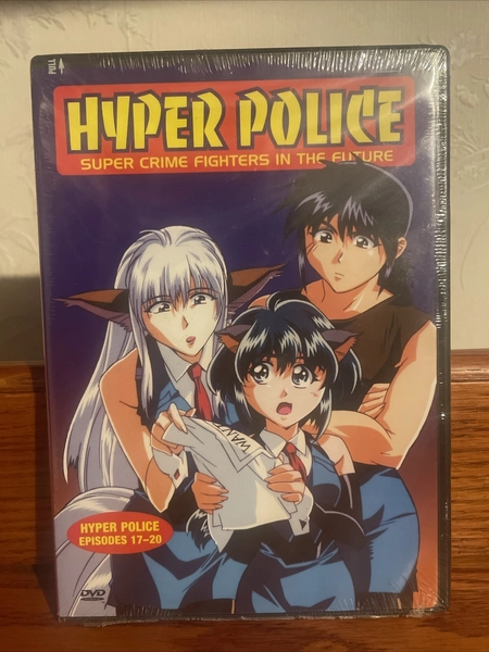 Hyper Police: Episodes 17-20 (DVD, 2003) NEW & SEALED