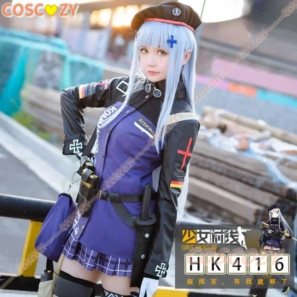 Hk416 Cosplay
